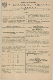 Dziennik Urzędowy Wojewódzkiej Rady Narodowej w Poznaniu. 1970, nr 13 (26 października)