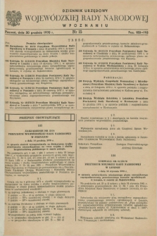Dziennik Urzędowy Wojewódzkiej Rady Narodowej w Poznaniu. 1970, nr 15 (30 grudnia)