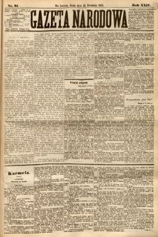 Gazeta Narodowa. 1885, nr 91