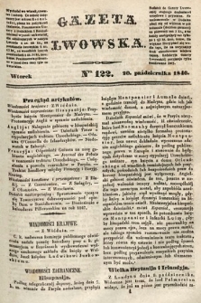 Gazeta Lwowska. 1846, nr 122