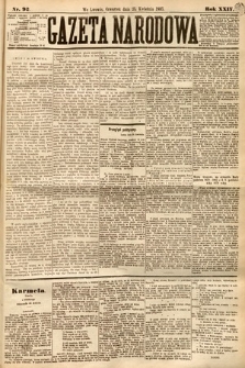Gazeta Narodowa. 1885, nr 92