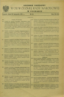 Dziennik Urzędowy Wojewódzkiej Rady Narodowej w Poznaniu. 1971, nr 14 (30 listopada)