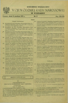 Dziennik Urzędowy Wojewódzkiej Rady Narodowej w Poznaniu. 1971, nr 17 (31 grudnia)