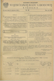 Dziennik Urzędowy Wojewódzkiej Rady Narodowej w Poznaniu. 1972, nr 18 (12 sierpnia)