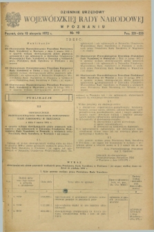 Dziennik Urzędowy Wojewódzkiej Rady Narodowej w Poznaniu. 1972, nr 19 (15 sierpnia)