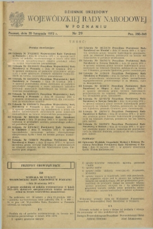 Dziennik Urzędowy Wojewódzkiej Rady Narodowej w Poznaniu. 1972, nr 29 (20 listopada)