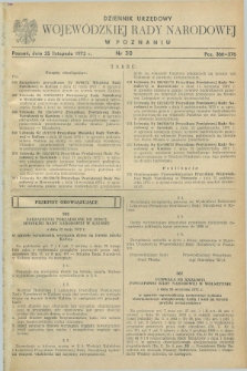 Dziennik Urzędowy Wojewódzkiej Rady Narodowej w Poznaniu. 1972, nr 30 (25 listopada)