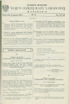 Dziennik Urzędowy Wojewódzkiej Rady Narodowej w Poznaniu. 1975, nr 14 (16 sierpnia)