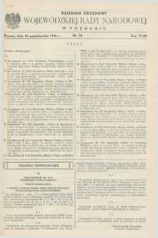 Dziennik Urzędowy Wojewódzkiej Rady Narodowej w Poznaniu. 1976, nr 10 (22 października)