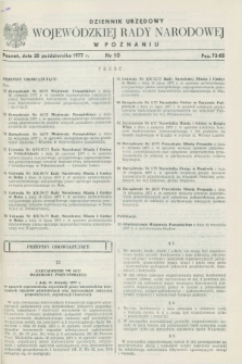 Dziennik Urzędowy Wojewódzkiej Rady Narodowej w Poznaniu. 1977, nr 10 (28 października)