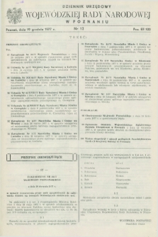 Dziennik Urzędowy Wojewódzkiej Rady Narodowej w Poznaniu. 1977, nr 12 (19 grudnia)
