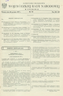 Dziennik Urzędowy Wojewódzkiej Rady Narodowej w Poznaniu. 1977, nr 13 (28 grudnia)