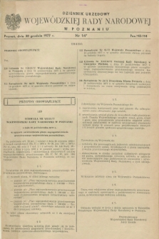 Dziennik Urzędowy Wojewódzkiej Rady Narodowej w Poznaniu. 1977, nr 14 (30 grudnia)