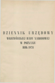 Dziennik Urzędowy Wojewódzkiej Rady Narodowej w Poznaniu. 1978, Skorowidz alfabetyczny