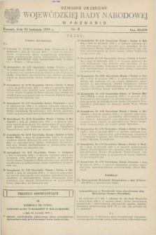 Dziennik Urzędowy Wojewódzkiej Rady Narodowej w Poznaniu. 1979, nr 4 (25 kwietnia)