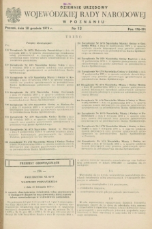 Dziennik Urzędowy Wojewódzkiej Rady Narodowej w Poznaniu. 1979, nr 12 (28 grudnia)