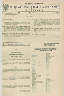 Dziennik Urzędowy Wojewódzkiej Rady Narodowej w Poznaniu. 1983, nr 14 (29 grudnia)