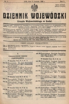 Dziennik Wojewódzki Urzędu Wojewódzkiego w Łodzi. 1928, nr 5