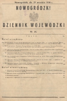 Nowogródzki Dziennik Wojewódzki. 1938, nr 25
