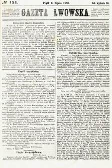 Gazeta Lwowska. 1866, nr 154