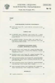 Dziennik Urzędowy Województwa Poznańskiego. 1993, nr 12 (24 sierpnia)