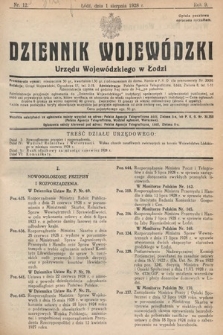 Dziennik Wojewódzki Urzędu Wojewódzkiego w Łodzi. 1928, nr 12