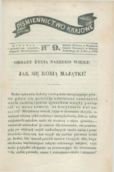 Piśmiennictwo Krajowe. 1841, Ner 9 ([26 luty])