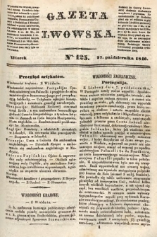 Gazeta Lwowska. 1846, nr 125