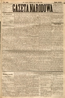Gazeta Narodowa. 1885, nr 123