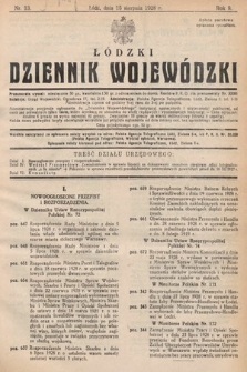 Łódzki Dziennik Wojewódzki. 1928, nr 13