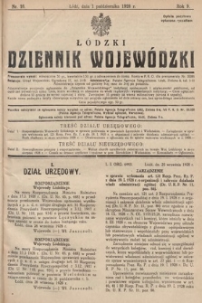 Łódzki Dziennik Wojewódzki. 1928, nr 16