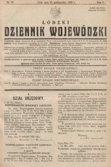 Łódzki Dziennik Wojewódzki. 1928, nr 17