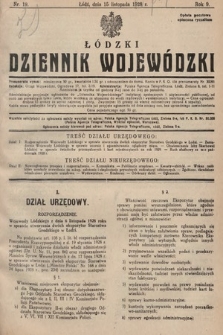 Łódzki Dziennik Wojewódzki. 1928, nr 19