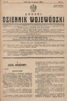 Łódzki Dziennik Wojewódzki. 1928, nr 21