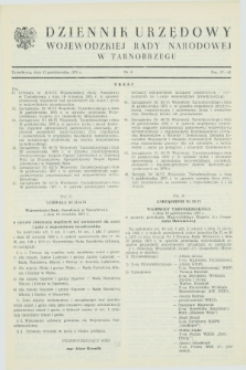 Dziennik Urzędowy Wojewódzkiej Rady Narodowej w Tarnobrzegu. 1975, nr 4 (31 października)