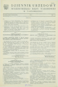 Dziennik Urzędowy Wojewódzkiej Rady Narodowej w Tarnobrzegu. 1976, nr 1 (31 stycznia)