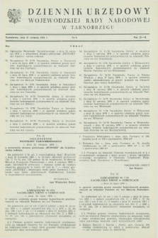 Dziennik Urzędowy Wojewódzkiej Rady Narodowej w Tarnobrzegu. 1976, nr 6 (25 sierpnia)