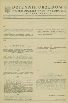 Dziennik Urzędowy Wojewódzkiej Rady Narodowej w Tarnobrzegu. 1978, nr 3 (1 sierpnia)