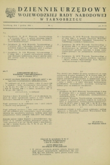Dziennik Urzędowy Wojewódzkiej Rady Narodowej w Tarnobrzegu. 1978, nr 4 (1 grudnia)