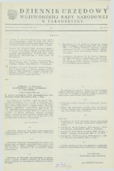 Dziennik Urzędowy Wojewódzkiej Rady Narodowej w Tarnobrzegu. 1979, nr 1 (1 kwietnia)