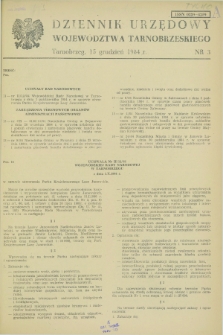 Dziennik Urzędowy Województwa Tarnobrzeskiego. 1984, nr 3 (15 grudnia)