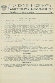 Dziennik Urzędowy Województwa Tarnobrzeskiego. 1986, nr 7 (30 września)