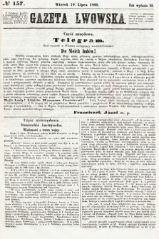 Gazeta Lwowska. 1866, nr 157