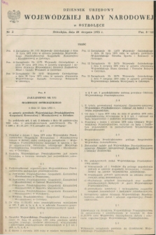 Dziennik Urzędowy Wojewódzkiej Rady Narodowej w Ostrołęce. 1975, nr 2 (28 sierpnia)