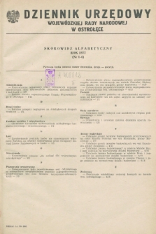 Dziennik Urzędowy Wojewódzkiej Rady Narodowej w Ostrołęce. 1977, Skorowidz alfabetyczny
