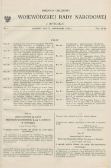 Dziennik Urzędowy Wojewódzkiej Rady Narodowej w Ostrołęce. 1978, nr 4 (31 pażdziernika)