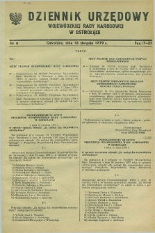 Dziennik Urzędowy Wojewódzkiej Rady Narodowej w Ostrołęce. 1979, nr 6 (18 sierpnia)