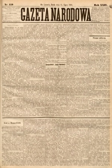 Gazeta Narodowa. 1885, nr 159