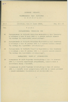 Dziennik Urzędowy Wojewódzkiej Rady Narodowej w Ostrołęce. 1982, nr 3 (31 lipca)