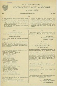 Dziennik Urzędowy Wojewódzkiej Rady Narodowej w Ostrołęce. 1983, nr 4 (20 kwietnia)